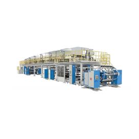 Coater (under research)