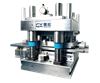$c.title-IC封装 Trim Form Die